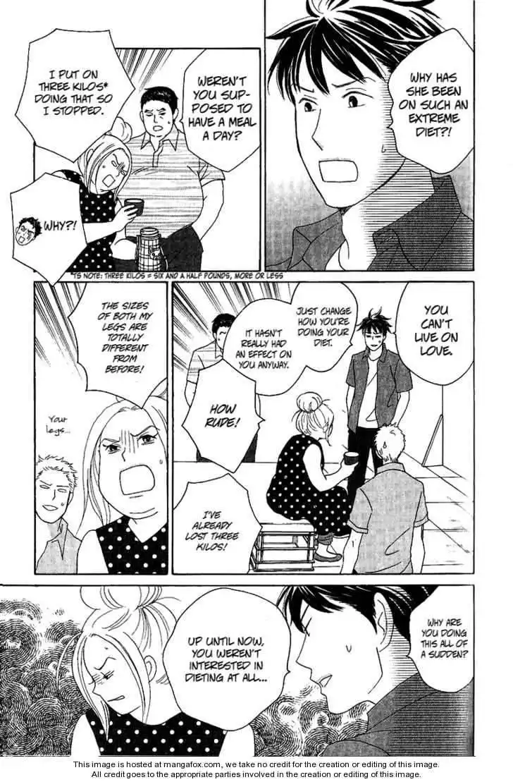 Nodame Cantabile - Opera Hen Chapter 5 19